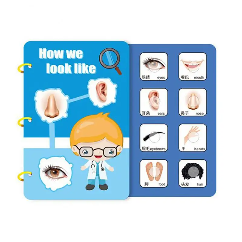 Smart Start™ – Intelligent et ludique – Cahier d'activités