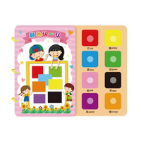 Thumbnail for Smart Start™ – Intelligent et ludique – Cahier d'activités