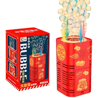 Thumbnail for Bubblexploder – Jeux magiques – Machine à aboyer en version améliorée