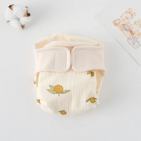 Thumbnail for ComfyCotton – Imperméables et sûrs – Culottes d'apprentissage en coton biologique