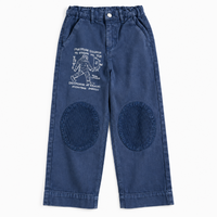 Thumbnail for TrendStyle – Tendance et confort – Pantalon de jogging pour enfant, style denim