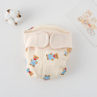 Thumbnail for ComfyCotton – Imperméables et sûrs – Culottes d'apprentissage en coton biologique