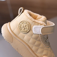 Thumbnail for WarmWalk – Confortables et tendance – Bottes d'hiver pour enfants avec doublure en peluche