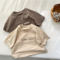 Thumbnail for SoftMate – Simple et élégant – T-shirt à manches courtes pour garçon