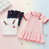 PetitJoy – Confortable et élégante – Robe polo à imprimé cerises