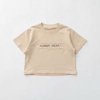 Thumbnail for SoftMate – Simple et élégant – T-shirt à manches courtes pour garçon