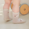 Soft Grip Socks – Douces et pratiques – Chaussettes antidérapantes pour bébé