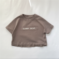 Thumbnail for SoftMate – Simple et élégant – T-shirt à manches courtes pour garçon