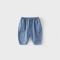 Thumbnail for LittlePatch – Doux et confortables – Pantalons pour enfants avec détails brodés