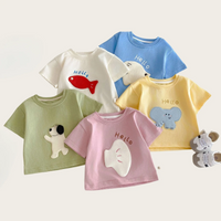 Thumbnail for LittlePatch – Dessins animés & Fun  – T-shirt pour enfant avec des écussons de dessins animés