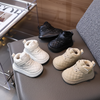 WarmWalk – Confortables et tendance – Bottes d'hiver pour enfants avec doublure en peluche