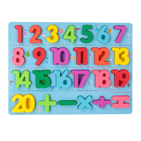 Thumbnail for SmartBoard – Coloré et éducatif – Puzzle Montessori pour apprendre les chiffres et les lettres