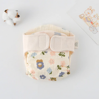 Thumbnail for ComfyCotton – Imperméables et sûrs – Culottes d'apprentissage en coton biologique