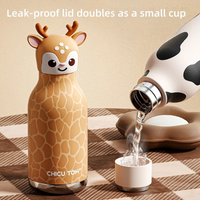 Thumbnail for AnimalSip – Mignon et pratique – Gourde isotherme en acier inoxydable pour enfants avec motif d'animaux