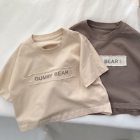 Thumbnail for SoftMate – Simple et élégant – T-shirt à manches courtes pour garçon
