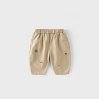 Thumbnail for LittlePatch – Doux et confortables – Pantalons pour enfants avec détails brodés