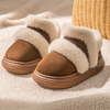 Little Steps – Chaudes et élégantes – Bottines Bagd pour filles