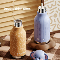 Thumbnail for AnimalSip – Mignon et pratique – Gourde isotherme en acier inoxydable pour enfants avec motif d'animaux