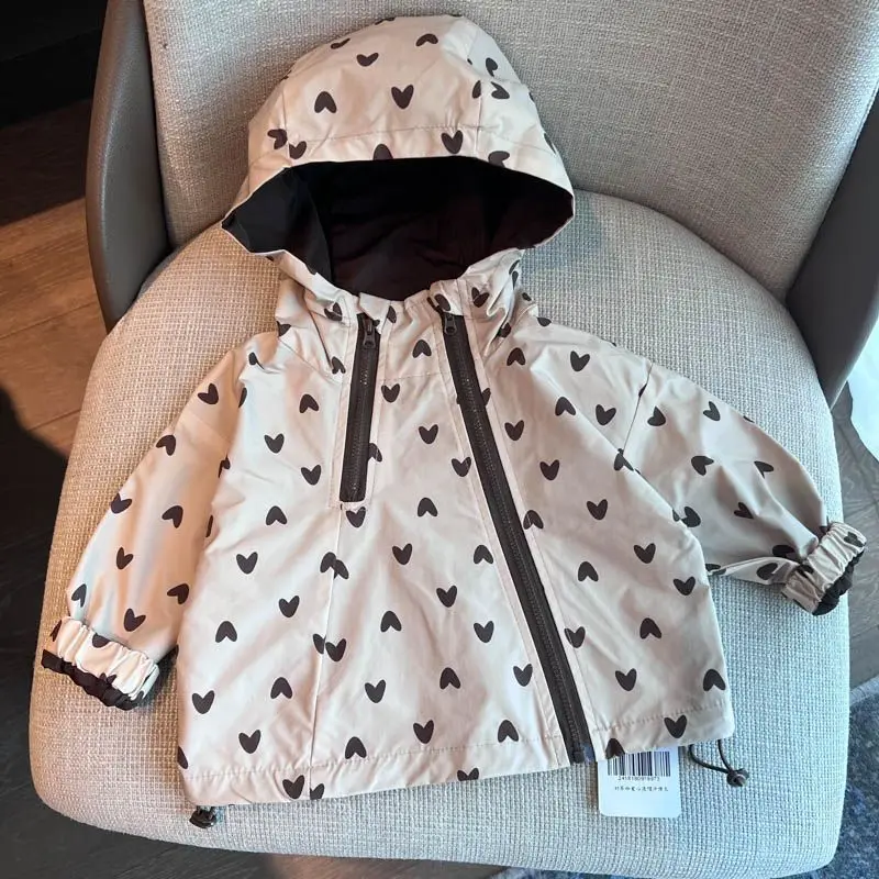 SoftBreeze – Coupe-vent et confortable – Ensemble 2 pièces pour enfant : veste et pantalon