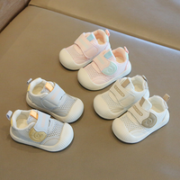 Thumbnail for Mini Fashion™ - Tendance et respirantes - Baskets pour enfants