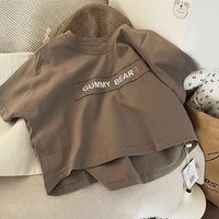 Thumbnail for SoftMate – Simple et élégant – T-shirt à manches courtes pour garçon