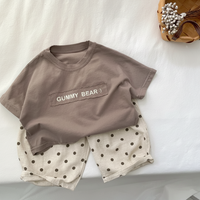 Thumbnail for SoftMate – Simple et élégant – T-shirt à manches courtes pour garçon