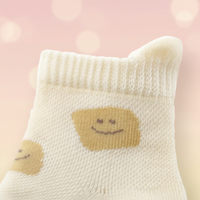 Thumbnail for Soft Grip Socks – Douces et pratiques – Chaussettes antidérapantes pour bébé