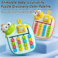 Thumbnail for ColorMatch – Éducatif et interactif – Jeu de puzzle avec tri par couleur