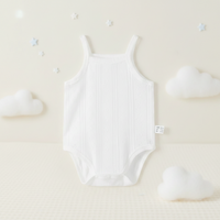 Thumbnail for Summer Bodysuit – Léger et confortable – Body tricoté pour bébé