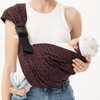 Baby Sling Carrier - Sangle extra large - Porte-bébé ergonomique