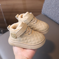 Thumbnail for WarmWalk – Confortables et tendance – Bottes d'hiver pour enfants avec doublure en peluche