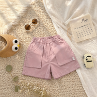 Thumbnail for CozyMove – Doux & Libre – Short « Shorts »