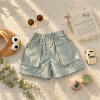 Thumbnail for CozyMove – Doux & Libre – Short « Shorts »