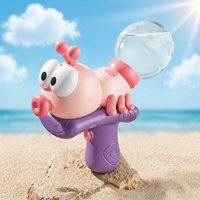 Thumbnail for Ant Water Soaker – Ludique et interactif – Pistolet à eau automatique