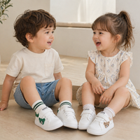 Thumbnail for Bear Sneakers – Confort et mignon – Baskets « Ourson » pour enfants