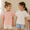 Girls Trumpet Sleeve Top – Élégance et confort – Manches en dentelle