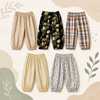 Harem Pants – Légers et confortables – Pantalons amples pour enfants