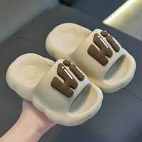 Thumbnail for CloudWalk – Confortables et antidérapantes – Pantoufles pour enfants « Hi »