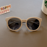Thumbnail for Colorful Kids Sun Shades – Protection UV et élégance – Lunettes de soleil pour enfants