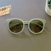 Thumbnail for Colorful Kids Sun Shades – Protection UV et élégance – Lunettes de soleil pour enfants