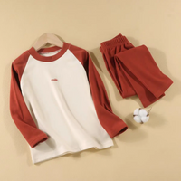 Thumbnail for CozyBabe – Doux et confortable – Ensemble de pyjama pour enfant