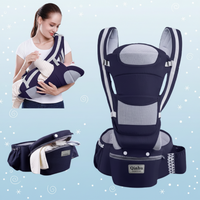 Thumbnail for CozyCarry – Pratique et réglable – Porte-bébé 3 en 1