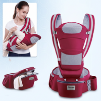 Thumbnail for CozyCarry – Pratique et réglable – Porte-bébé 3 en 1