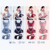 CozyCarry – Pratique et réglable – Porte-bébé 3 en 1