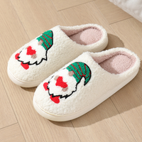 Thumbnail for Northern Lights Kids - Chaud et festif - Chaussons de Noël en peluche à motifs