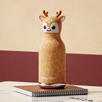 Thumbnail for AnimalSip – Mignon et pratique – Gourde isotherme en acier inoxydable pour enfants avec motif d'animaux