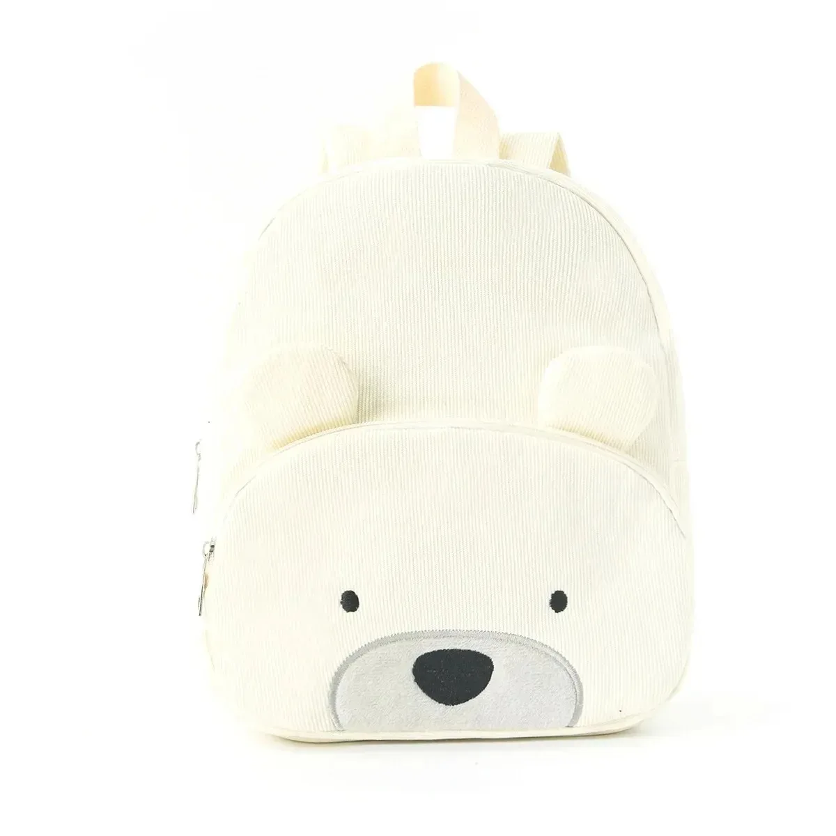 MyLittleBag – Personnalisé et mignon – Sac à dos pour enfant personnalisé avec prénom et motif d'animaux