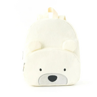 Thumbnail for MyLittleBag – Personnalisé et mignon – Sac à dos pour enfant personnalisé avec prénom et motif d'animaux