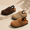 LittleWalk – Confortables et tendance – Sandales sabots en daim