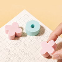 Thumbnail for TicFun – Mignon et pratique – Lot de gommes « Beurre, fromage et œufs »